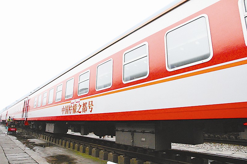 安岳檸檬 安岳檸檬