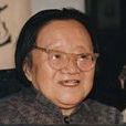 韋君宜