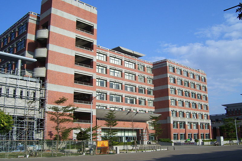 至誠樓 至誠樓