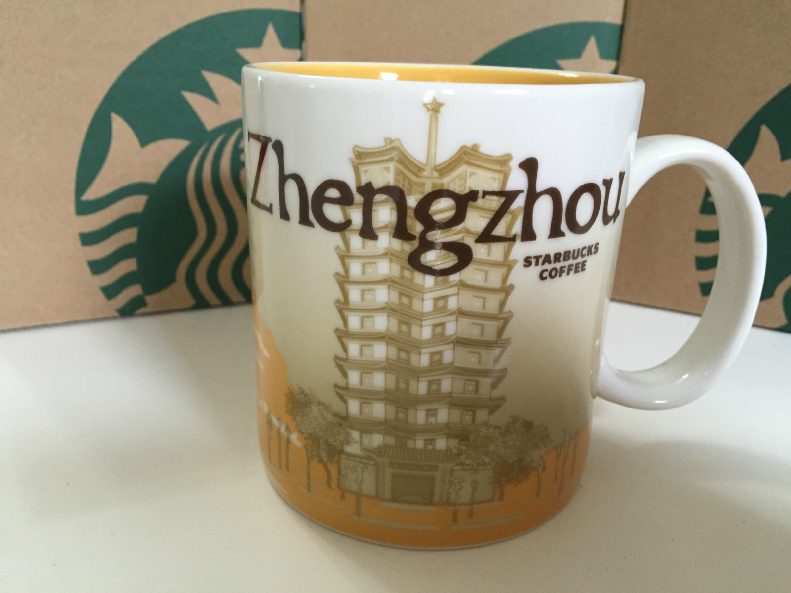 星巴克城市杯