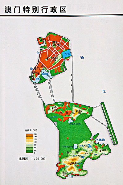 澳門地形圖 澳門地形圖