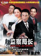 杜淳