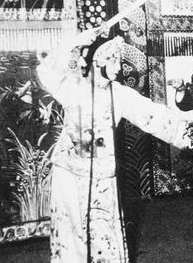 梅蘭芳(中國京劇表演藝術家)