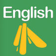 英語(印歐語系-日耳曼語族下語言)