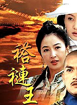 呂良偉