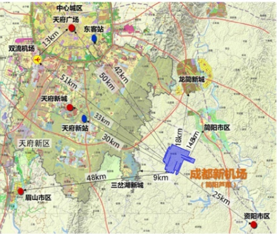 成都天府國際機場 成都天府國際機場