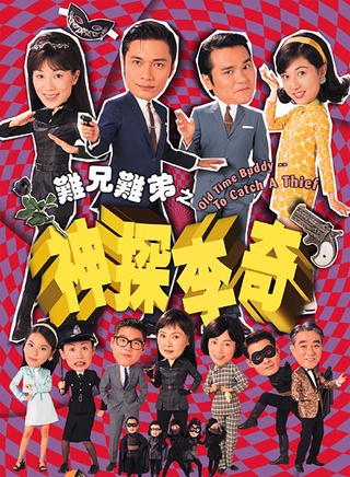 駱應鈞