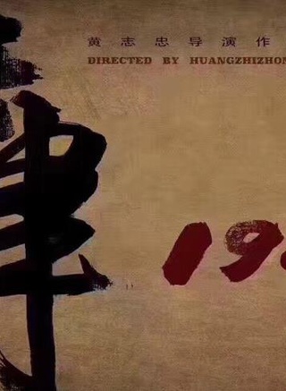 李倩(中國內地女演員)