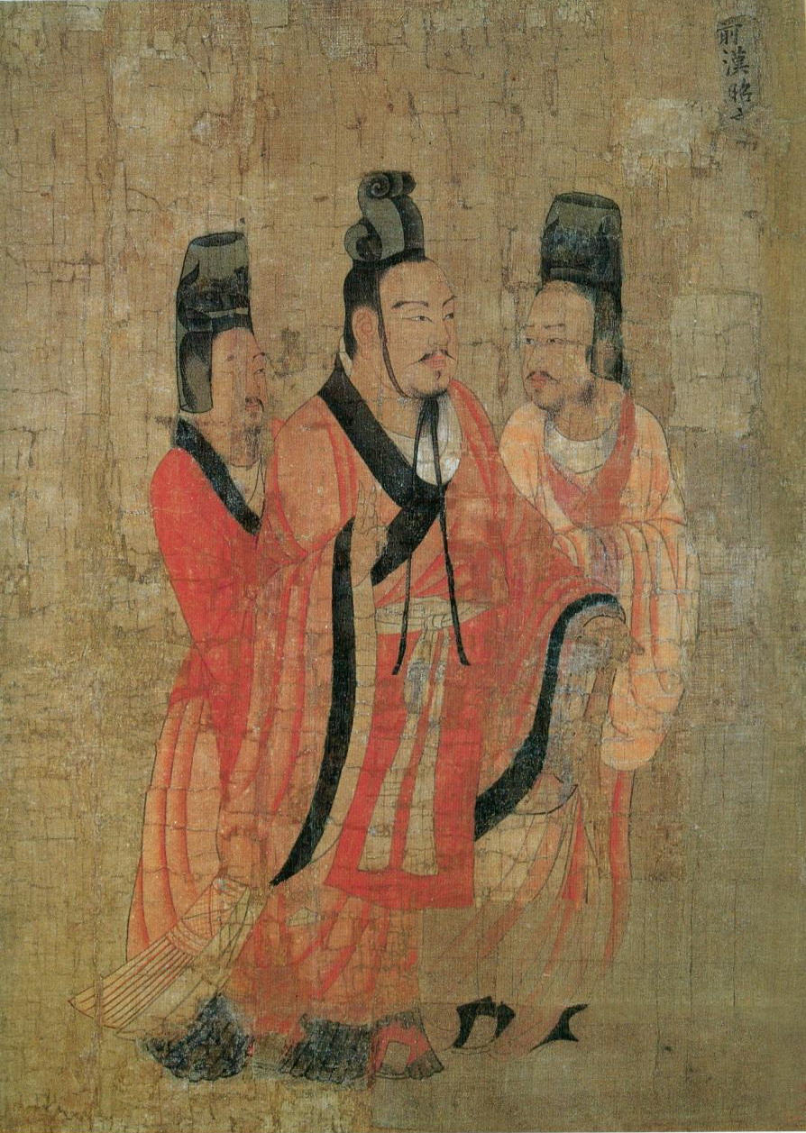 漢昭帝
