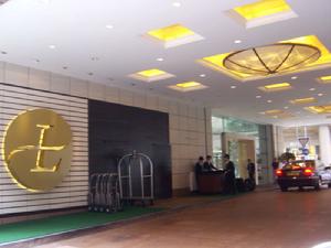 朗豪酒店地下入口 朗豪酒店地下入口