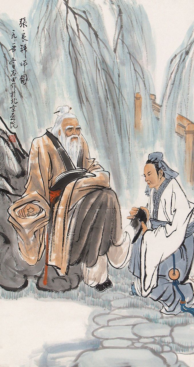 張良拜師圖 張良拜師圖