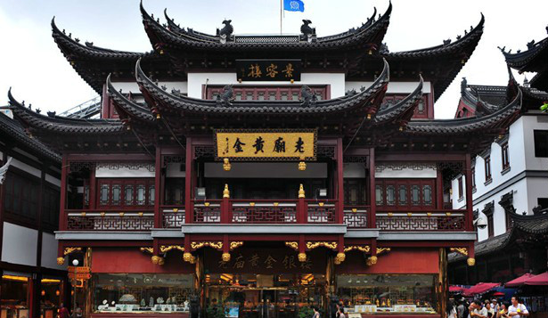 城隍廟(老城隍廟) 城隍廟(老城隍廟)