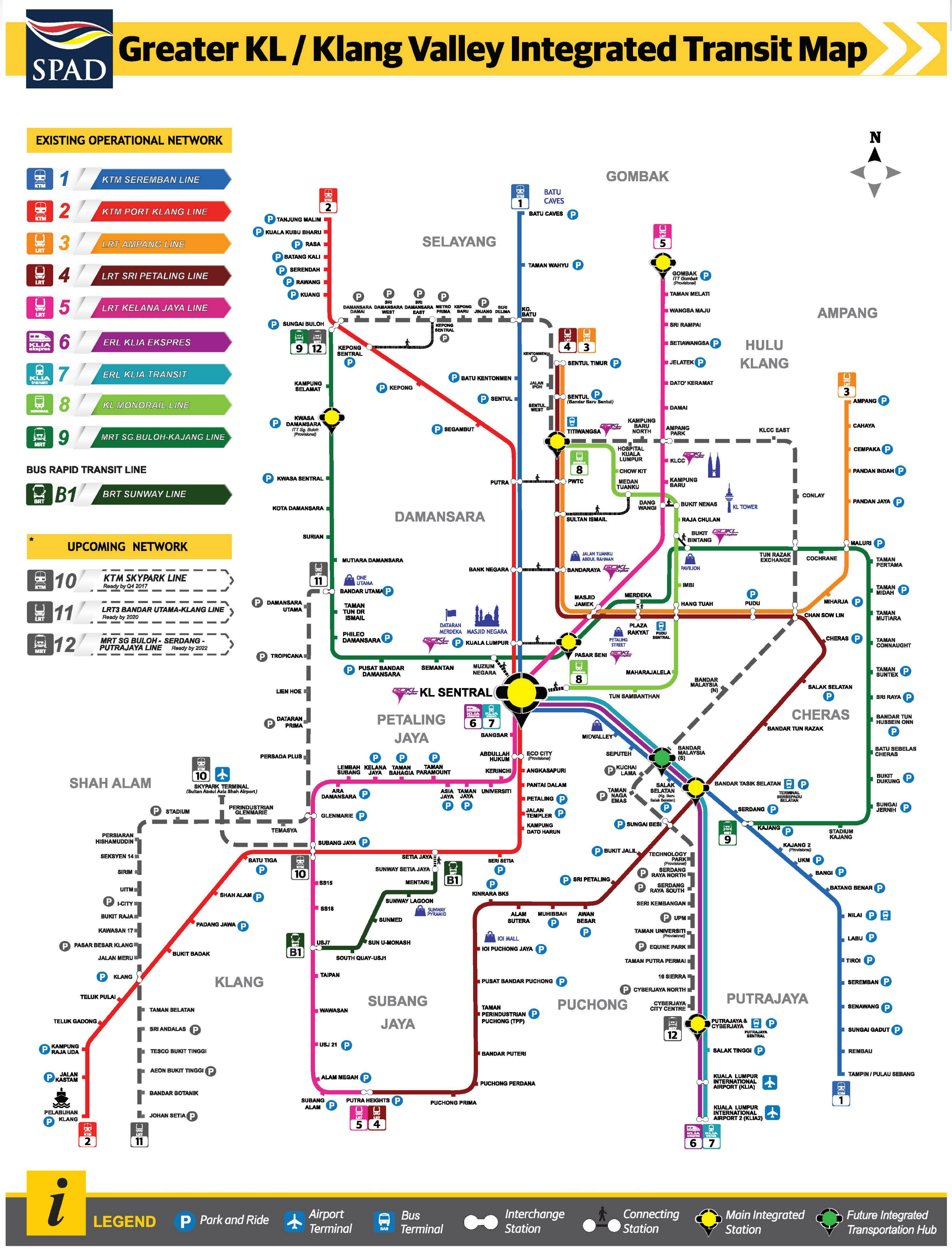大吉隆坡/巴生谷綜合運輸系統 大吉隆坡/巴生谷綜合運輸系統