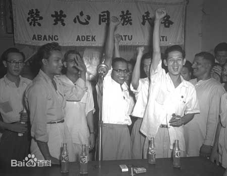 人民行動黨在新加坡首屆大選贏得43個席位 人民行動黨在新加坡首屆大選贏得43個席位