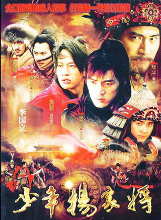 彭于晏