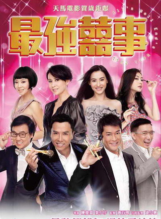angelababy(楊穎（中國大陸影視演員、歌手、模特）)
