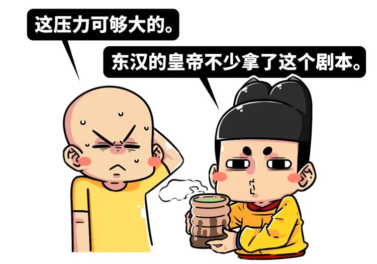 東漢看起來毫無存在感，他卻打得十七個國家都服！