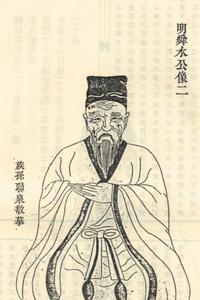 徵辟者 徵辟者
