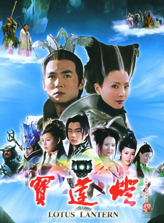 陳創(中國大陸男演員)
