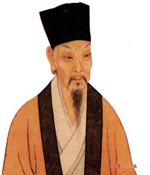 蘇軾 蘇軾