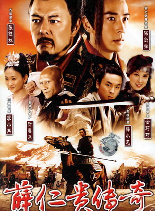 王衛國(中國青年藝術劇院演員)