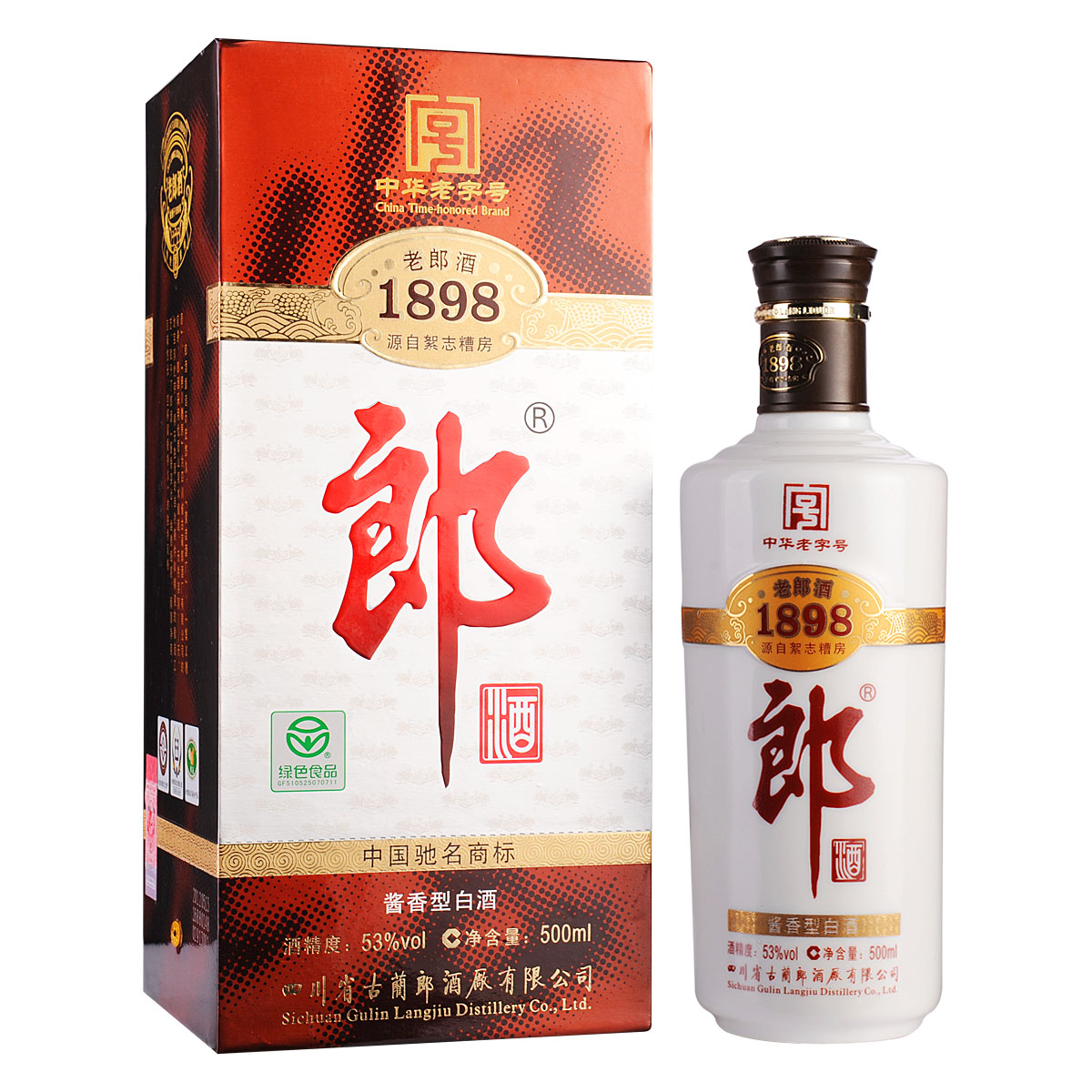 郎酒
