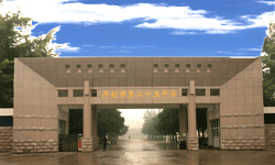開封市第二十五中學 開封市第二十五中學