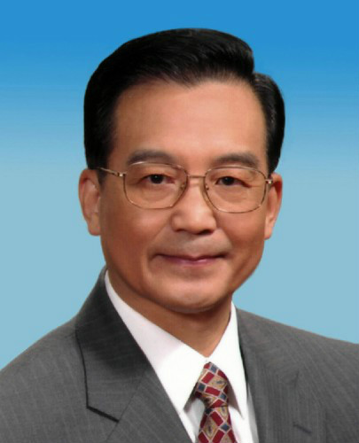 溫家寶(中華人民共和國國務院原總理)