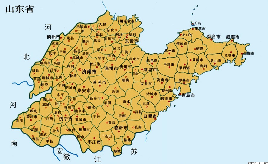 齊魯大地待08聖火圖 齊魯大地待08聖火圖