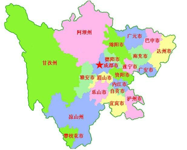 四川21市州 四川21市州