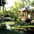 成都人民公園(成都市人民公園)