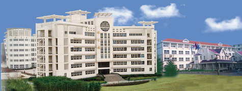 上海邦德職業技術學院 上海邦德職業技術學院