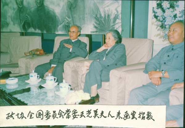 卓然(中華人民共和國文化部一級美術師)