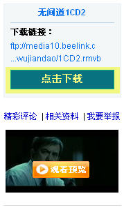 狗狗搜尋 狗狗搜尋