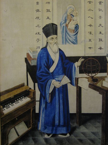 利瑪竇 利瑪竇