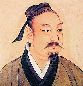 吳起 吳起