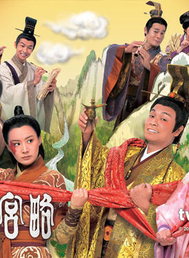 歐瑞偉