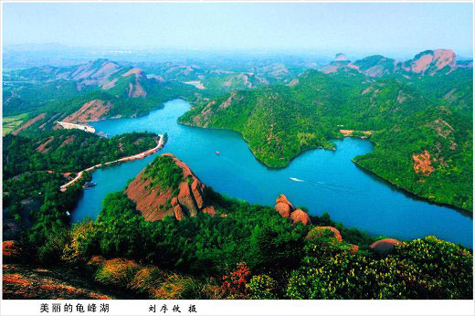 龜峰湖 龜峰湖