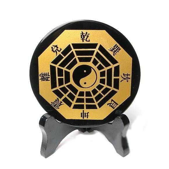 風水(玄學術語) 風水(玄學術語)