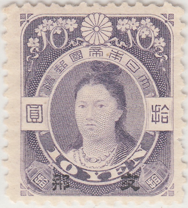 神功皇后 神功皇后