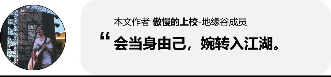 淮河為什麼沒有入海口？