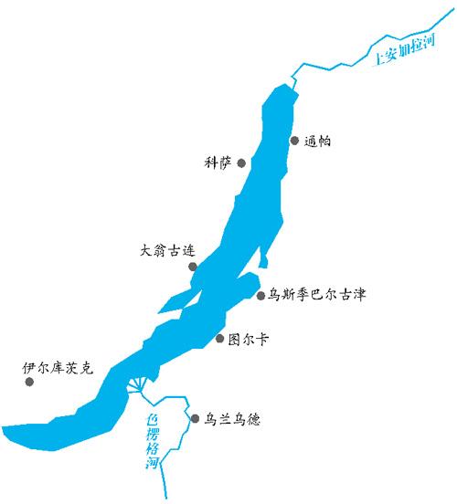 貝加爾湖周邊城市 貝加爾湖周邊城市