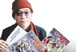 李靖 李靖