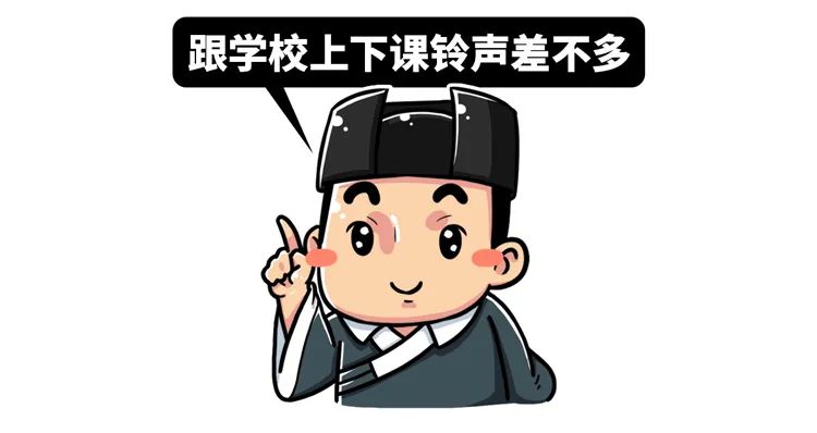 別敲了，衙門口的鼓不是給你用來鳴冤的