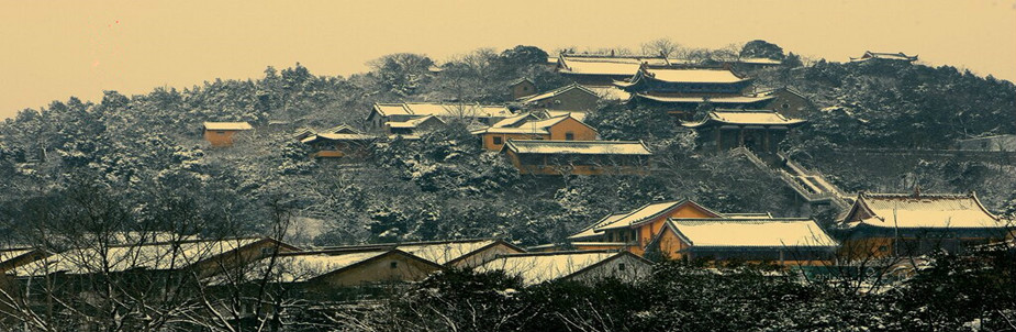 徐州雲龍山 徐州雲龍山