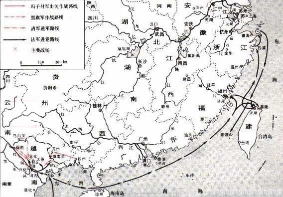 中法戰爭