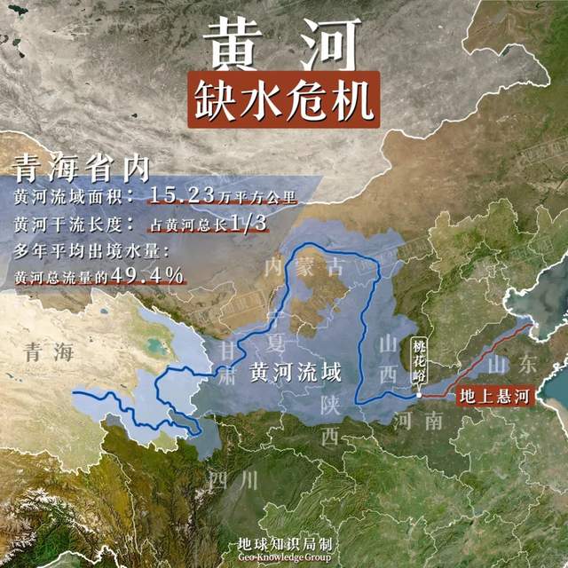每年4000萬噸，內蒙古改寫中國糧食版圖 | 地球知識局