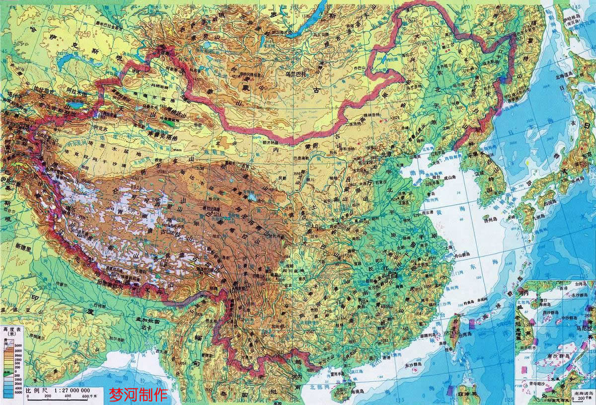 中國地理