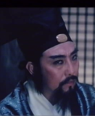 山中傳奇(1979年胡金銓執導電影)