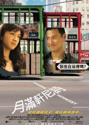 李修賢